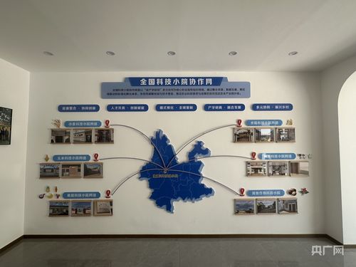 數商興農科技小院 織密全國協作網，助力優質農產品從田野到電商的騰飛