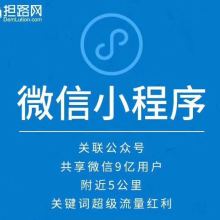 上海擔路網絡科技公司供應產品概覽