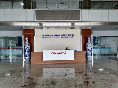 熱烈祝賀漳州萬寶能源股份順利通過RBA-VAP 7.0審核，彰顯卓越網(wǎng)絡(luò)科技實力