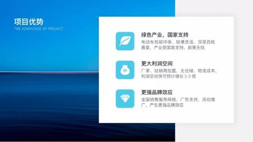 PPT設(shè)計技巧大匯集，為你的大神之路埋伏筆