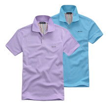 蒼南縣龍港誼林日用品廠 專業定制無紡布袋與廣告T恤衫，服務日用百貨市場